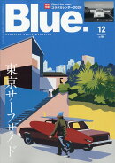 Blue. (ブルー) 2025年 12月号 [雑誌]