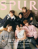 SPUR (シュプール) 2025年 12月号 [雑誌]
