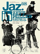 Jaz.in (ジャズ イン) Vol.025 2025年 12月号 [雑誌]