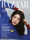 Harper's BAZAAR (ハーパーズバザー) 2025年 12月号 [雑誌]