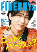 FINEBOYS (ファインボーイズ) 2025年 12月号 [雑誌]