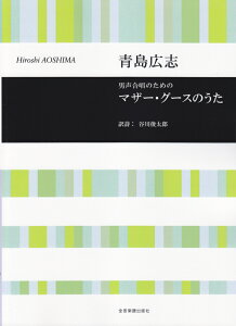 Lu^}U[EO[X̂ ĵ߂ iCu[j [ Lu ]