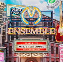 ENSEMBLE