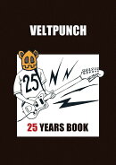 蛙の唄 / Merry Go Round Girl ＋ VELTPUNCH 25YEARS BOOK (初回限定盤 CD＋メモリアルブック)