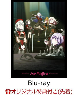 ڳŷ֥åŵ+ŵTV˥BanG Dream! Ave Mujica Blu-ray(󲡤饹ȥ(ver.)+ꥢ륯ꥢ(8)+ꥢ륳դΥݥǥ󥫡(2))