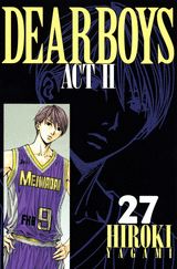 DEAR　BOYS　ACT2（27）