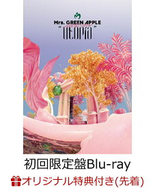【楽天ブックス限定先着特典】ARENA SHOW “Utopia”(初回限定盤 Blu-ray)【Blu-ray】(ステッカーシート) [ Mrs.GREEN APPLE ]