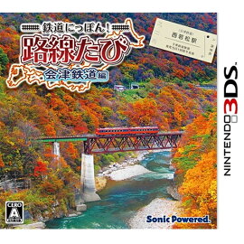 Ŵƻ�ˤäݤ�ϩ������ ����Ŵƻ��