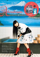 あちゃちゅむ　2016-17　Autumn＆Winter