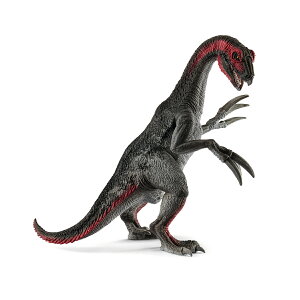 15003 VCq (Schleich )  eWmTEX