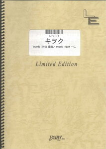 LPV111�@�L���N�^Every�@Little�@Thing