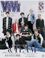 ViVi (ヴィヴィ) 2026年11・12月合併号 増刊 [雑誌] 表紙：&TEAM　付録：&TEAMきゅん福きゅん幸ステッカー