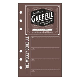 Greeful リフィルS　フリーウィークリー