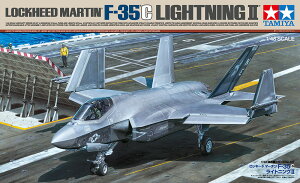 1/48����@�V���[�Y 1/48 ���b�L�[�h �}�[�`�� F-35C ���C�g�j���O2 �y61127�z (�v�����f��)