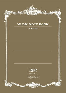 MUSIC@NOTE@BOOKy5m[g18i