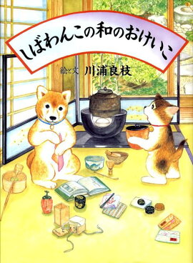 ���Ф�󤳤��¤Τ�������