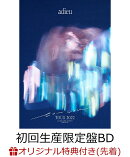 【楽天ブックス限定先着特典】[adieu TOUR 2022 -coucou-] at LINE CUBE SHIBUYA 2022.9.24(初回生産限定盤BD＋グッ…