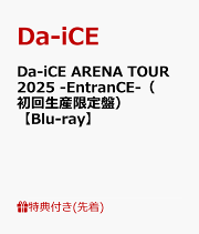 楽天ブックス: Snow Man ASIA TOUR 2D.2D.(Blu-ray Disc2枚組 通常盤