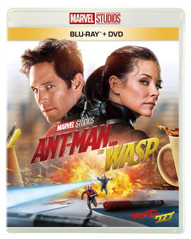 アントマン&ワスプ【Blu-ray】