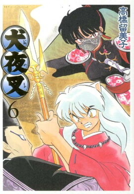 ���뺵 �磻���ǡ�6��