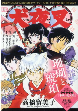 ���뺵���༣��