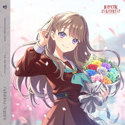 ラブライブ！蓮ノ空女学院スクールアイドルクラブ 102nd Graduation Album 〜Star Sign Memories〜 Fujishima Megumi