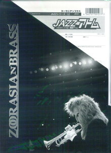 Y[VAuXiǌ܏dt{\jWYV[Y@JA12@JAZZAgiSrAgj