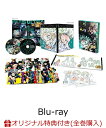【楽天ブックス限定全巻購入特典+先着特典】『僕のヒーローアカデミア』FINAL SEASON Blu-ray Vol.1 初回生産限定版【…