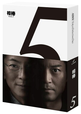 相棒　season5　ブルーレイBOX【Blu-ray】