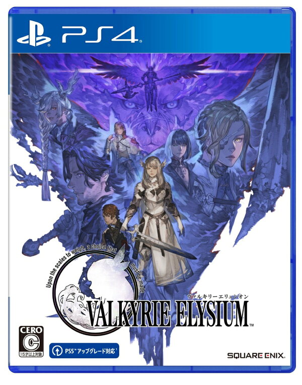 特典 ヴァルキリーエリュシオン Ps4版 初回生産封入特典 美麗なキャラクターイラストを使用したポストカード Ps4 ゲーム 楽天ブックス