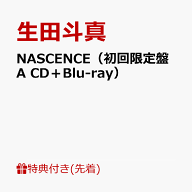 楽天市場】邦楽（CD｜CD・DVD）の通販