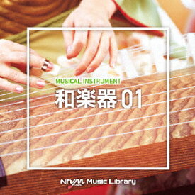 楽天市場 和風 Bgm Cdの通販
