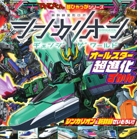 ���󥫥ꥪ�� ������ �� ���� �����륹����Ķ�ʲ�������