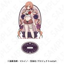 TVアニメ「魔法少女育成計画restart」 アクリルスタンド(メルヴィル)
