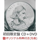 【楽天ブックス限定先着特典】QUARTER (初回限定盤 CD＋DVD)(オリジナル缶バッチ)