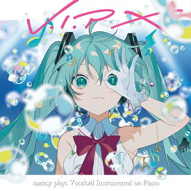 V.I.P 10 marasy plays Vocaloid Instrumental on Piano (初回限定CD＋DVD/3Dジャケ) [ まらしぃ(marasy) ]