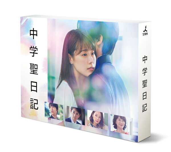 楽天ブックス: 中学聖日記 Blu-ray BOX【Blu-ray】 - 有村架純 