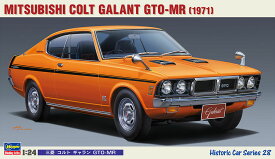1/24 三菱 コルト ギャラン GTO-MR 【HC28】 (プラモデル)