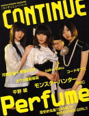 コンティニュー（39）