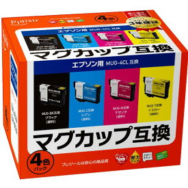 プレジール エプソン マグカップ 互換 インクカートリッジ 4色BOX（顔料ブラック、染料シアン、染料マゼンタ、染料イエロー） PLE-EMUG-4P