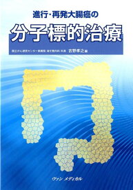 楽天市場 吉野孝之の通販