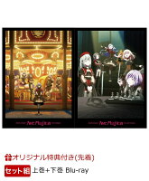 5/28ȯ�䡪��BanG Dream! Ave Mujica��