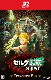 【楽天ブックス限定特典】ゼルダ無双 封印戦記 TREASURE BOX(ステンレスタンブラー)