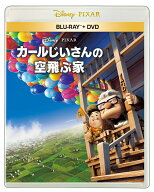カールじいさんの空飛ぶ家【Blu-ray】 [ ジョーダン・ナガイ ]