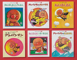 ��ʤ��������Τ���Ѥ�ޤ�1973����6�����åȡ�