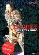 PRINCE EXILE TAKAHIRO