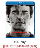 【楽天ブックス限定先着特典】ミッション：インポッシブル／ファイナル・レコニング ブルーレイ＋DVD セット(ボーナスブルーレイ付)【Blu-ray】(アクリルキーホルダー+アクリルスタンド)