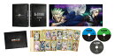 『Dr．STONE』 4th SEASON Blu-ray BOX 1 初回生産限定版【Blu-ray】