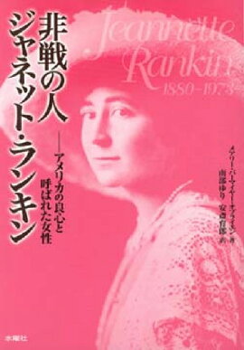 ����οͥ���ͥåȡ���󥭥�