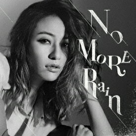 No More Rain [ Mye ]
